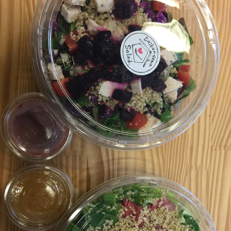 ビーツのサラダ(daikanyama salad)