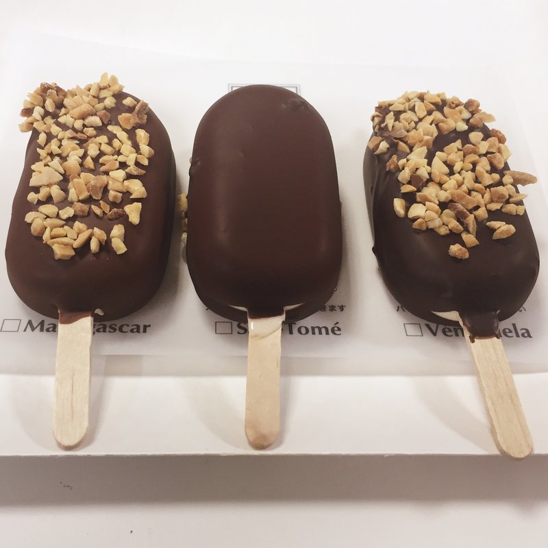 エクスキ モモ(ジャンポールエヴァン)