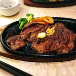 (HAN'S)