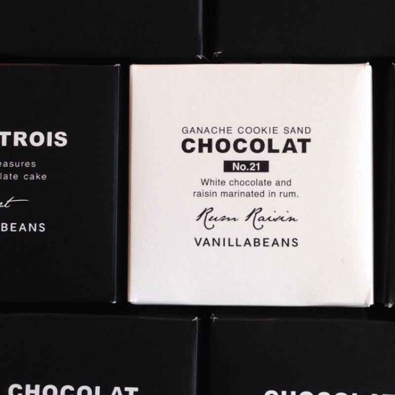 ショコラ ラムレーズン(VANILLABEANS みなとみらい本店 )