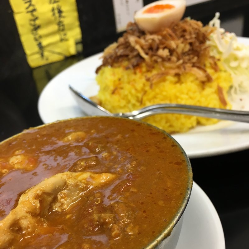 赤い鶏カレー(カレーは飲み物。 秋葉原店 )