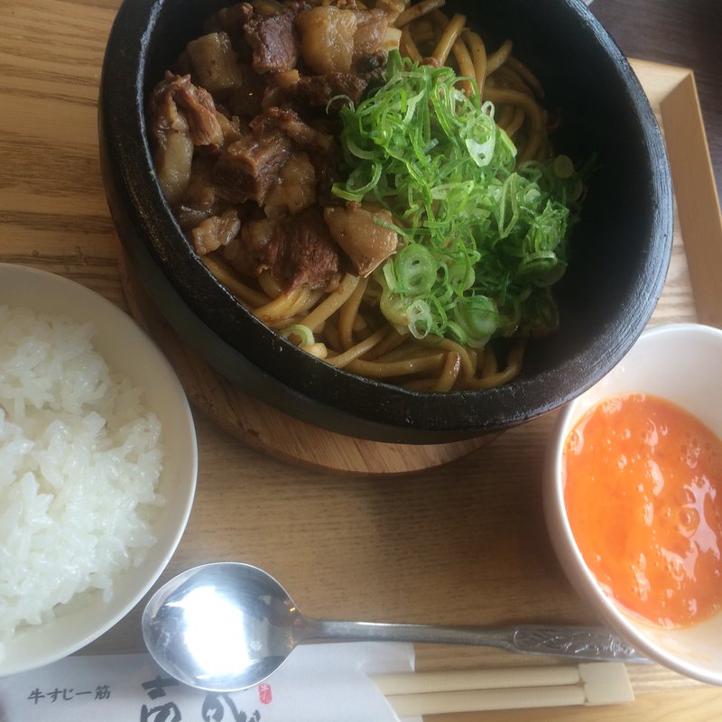 石焼き牛すじつけ焼きそば(牛すじ一筋 壱成)