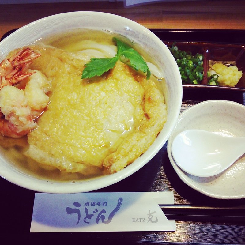 いなりうどん(克 本店 （カツ）)