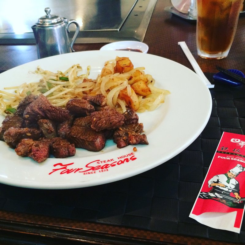 サーロインステーキ(ステーキハウス 四季 浦添店 （ステーキハウス・シキ）)