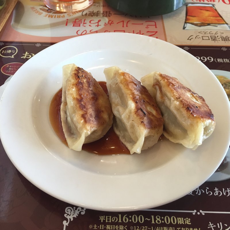 ランチに追加できる半ラーメンと餃子(バーミヤン 調布つつじケ丘店)