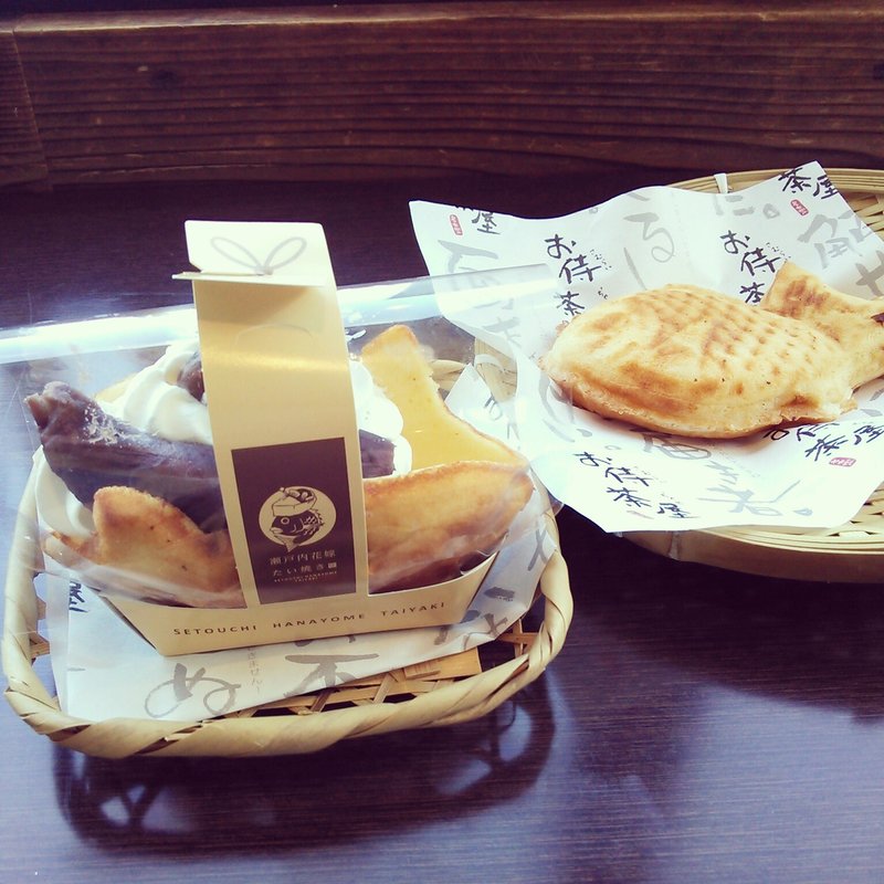 瀬戸の花嫁たい焼き(お侍茶屋　彦右衛門 )