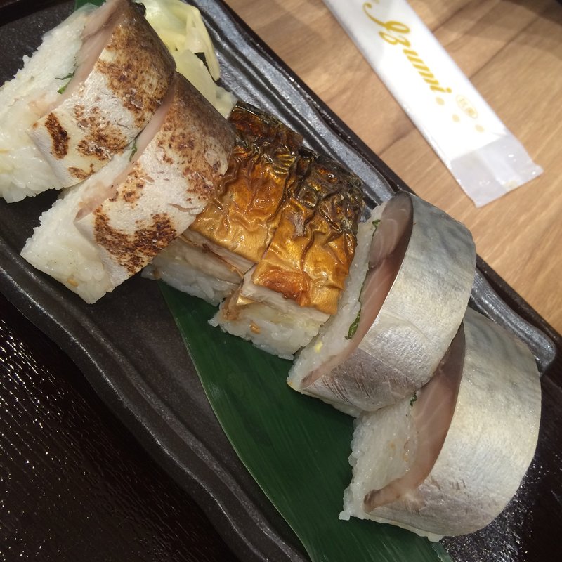 鯖鮨(SABAR 恵比寿店 （サバー）)
