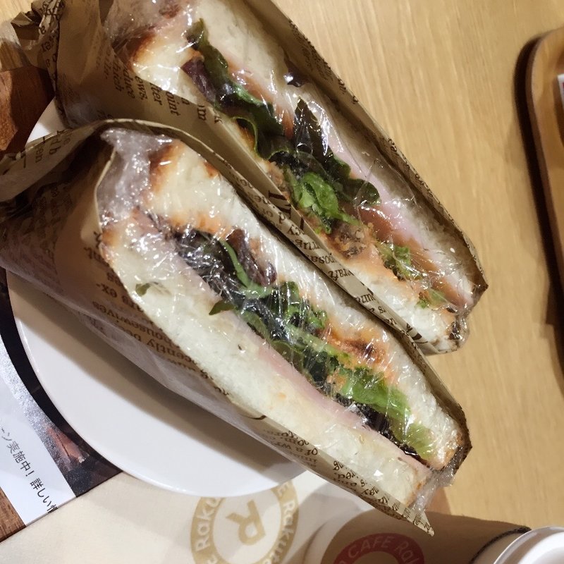 わんぱくサンド(楽天カフェ)