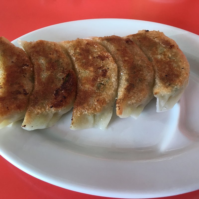 餃子(高久)