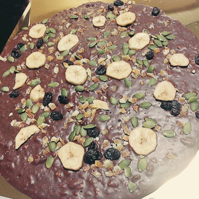 ラヴィアン・ショコラ(モンロワール 本店 )