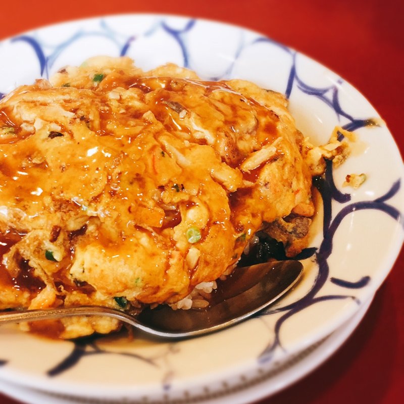 天津飯(広州飲茶料理 麦府)