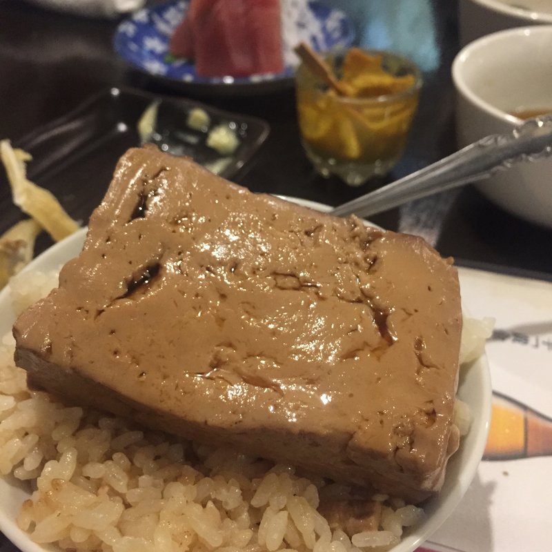 とう飯(おでん専門 お多幸 本八幡店 )