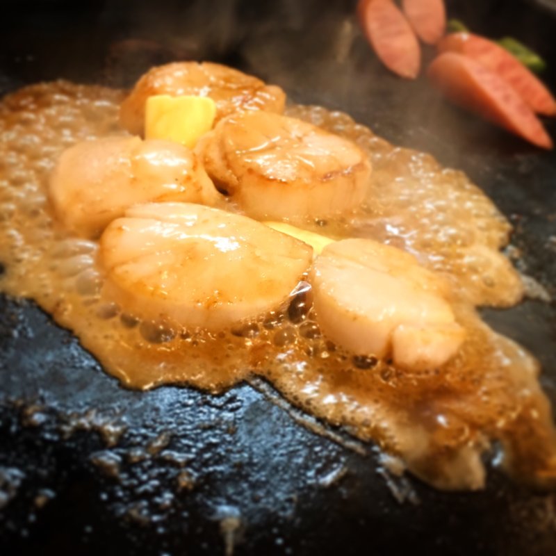 鉄板焼き盛り合わせ(おしお 本店 )