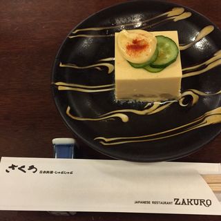 アスパラ豆腐(ざくろ)