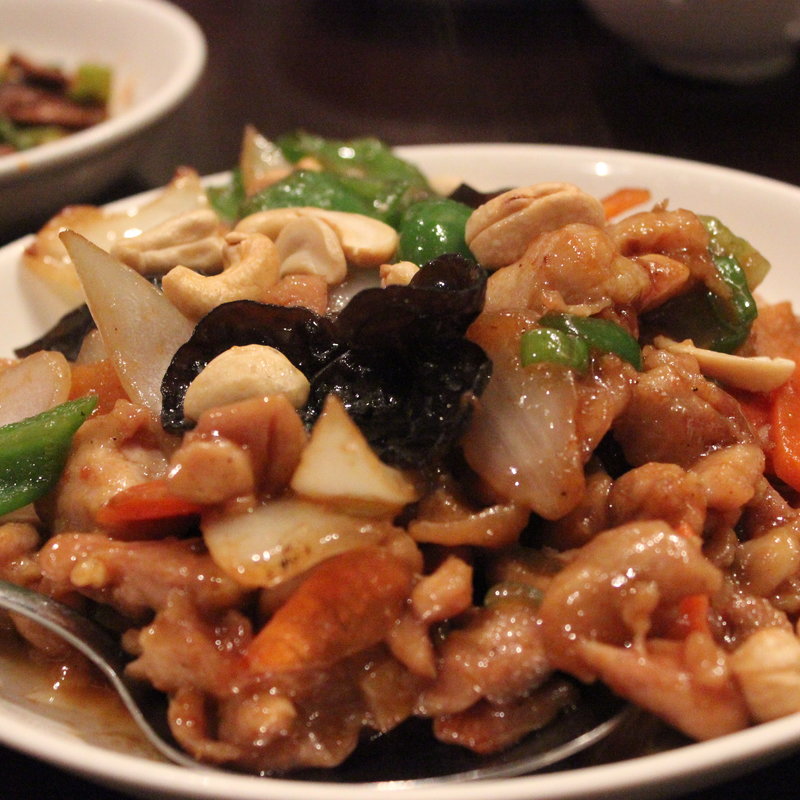 鶏とカシューナッツの醤油炒め(刀削麺 張家 麹町店 )