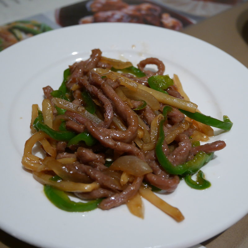 牛肉とピーマンの細切り炒め(大珍樓 本店)