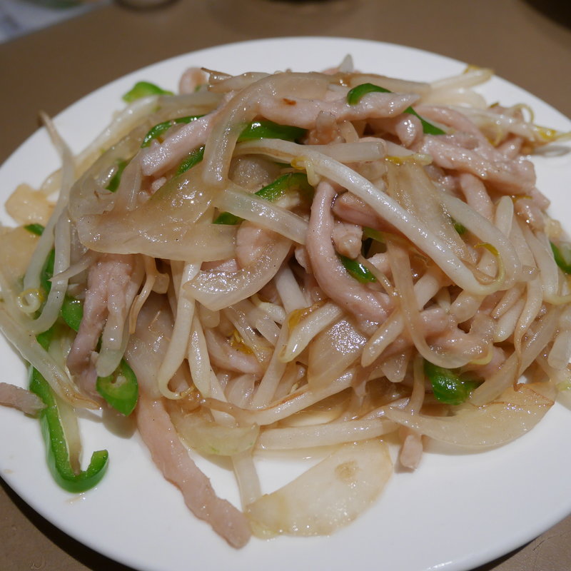 豚肉ともやし炒め(大珍樓 本店)