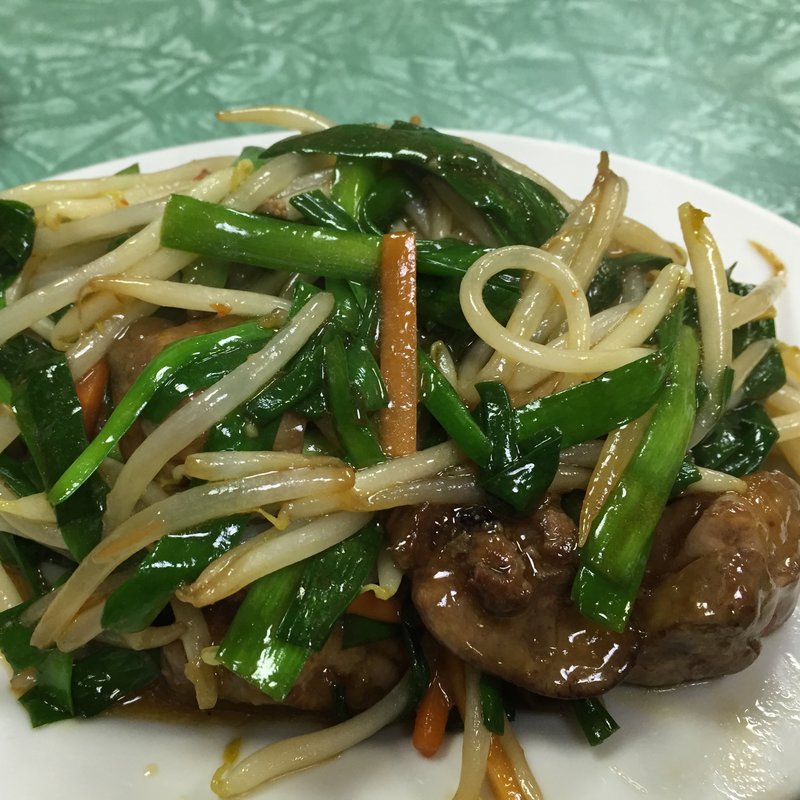 レバニラ(華楽園)