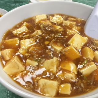 麻婆豆腐(華楽園)