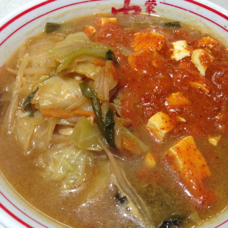 蒙古タンメン