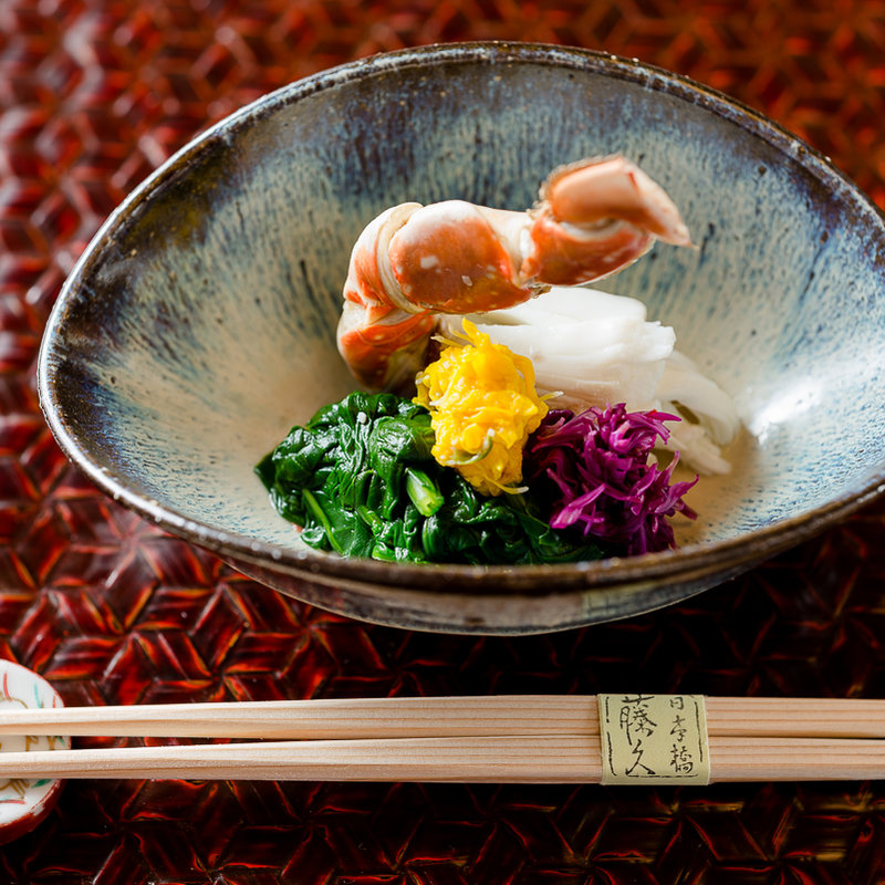 タラバガニと野菜のお浸し(藤久 （ふじきゅう）)