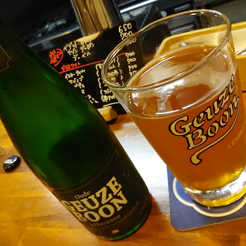 グーズブーン(ブラッスリードロー)