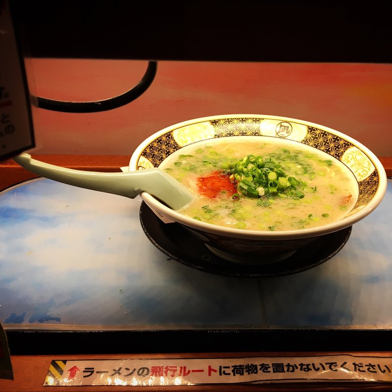 豚王(ラーメン凪 豚王 大宮店)