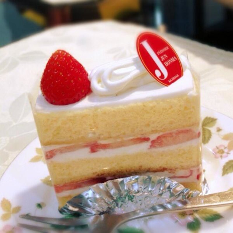ショートケーキ(パティシェ ジュン ホンマ （PATISSIER JUN HONMA）)