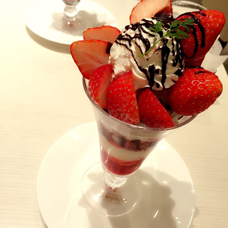 (千疋屋総本店 アトレ信濃町店 （總本店 センビキヤソウホンテン）)