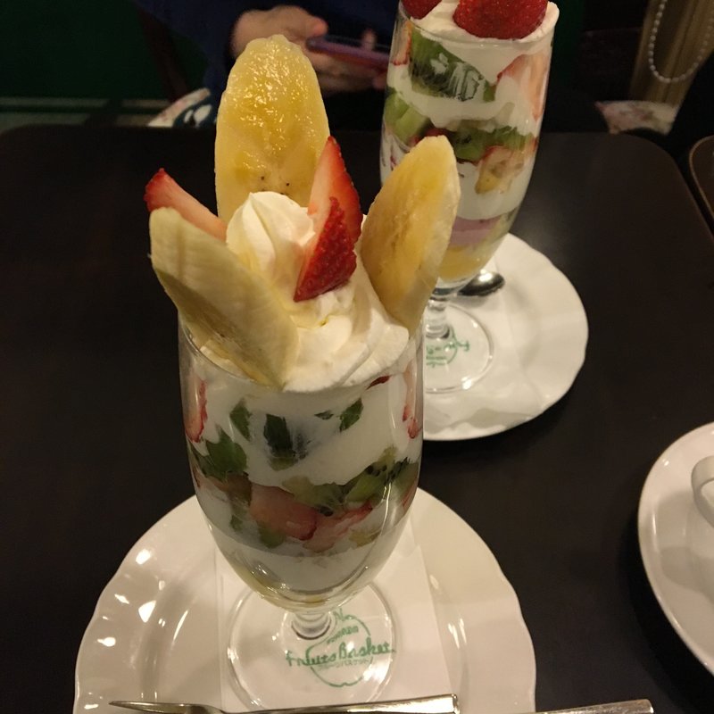 バナナパフェ(フルーツバスケット )