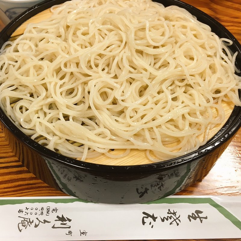 大もり(利久庵)