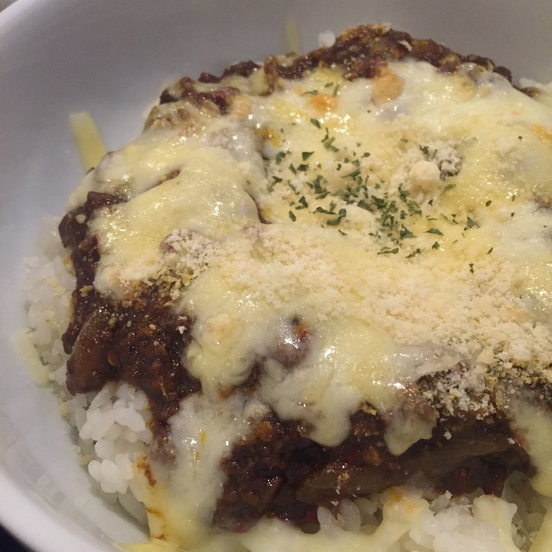 焼きチーズナスカレー(香味亭尾和)