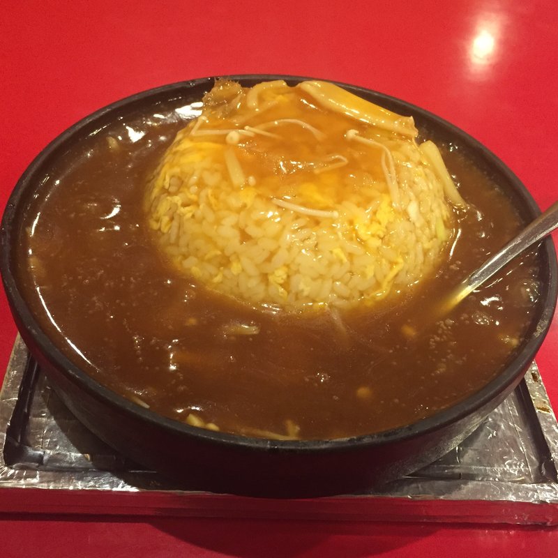 フカヒレあんかけチャーハン(永利 池袋本店)