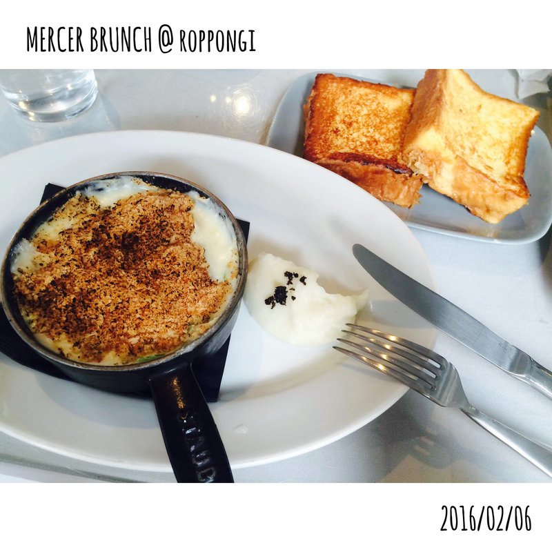 Brioche French Toast Brunch(マーサーブランチ)