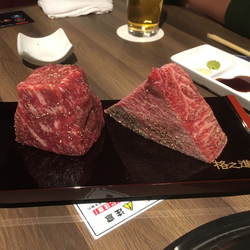 熟成肉(各之進t)