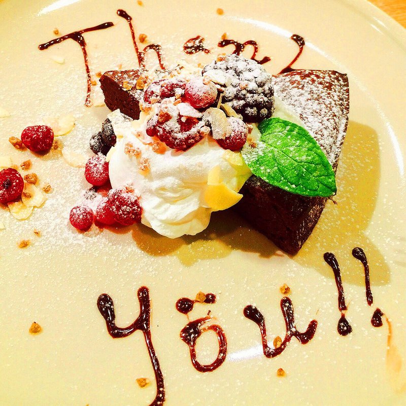 ガトーショコラ(kawara GARDEN 東急東横店 （カワラガーデン）)