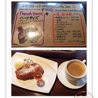 CafeSet(ナチュルヴァン～Naturevin～)