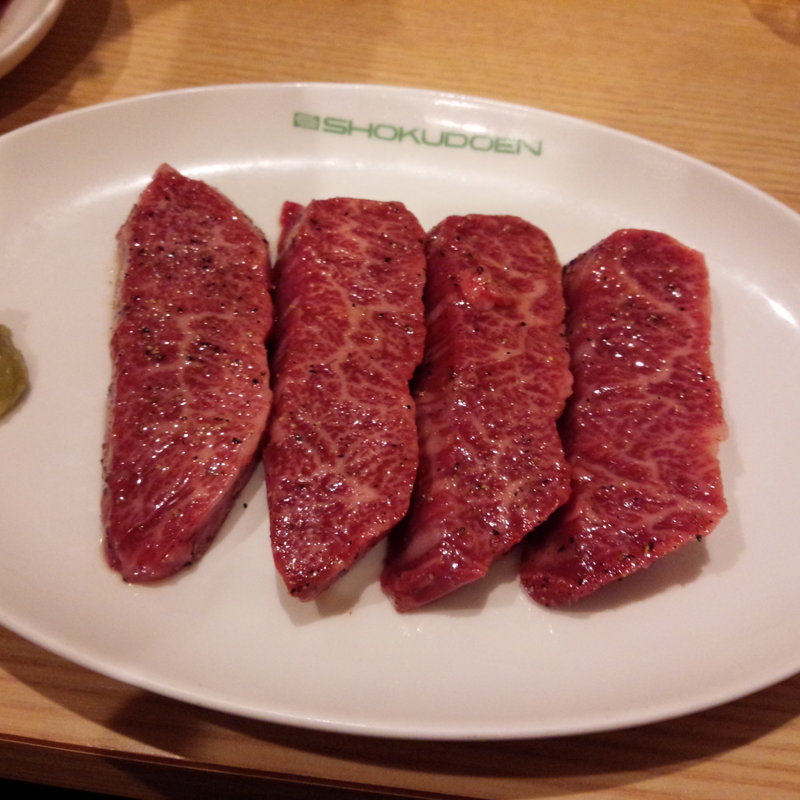 特上厚切りハラミ(狛江 焼肉食道園)