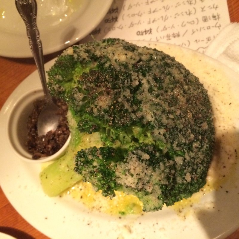 丸ブロッコリータプナード(東京ブッチャーズ)