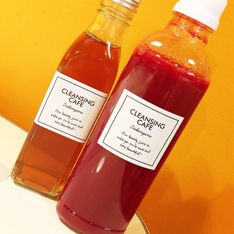 ルビー(クレンジング・カフェ代官山)