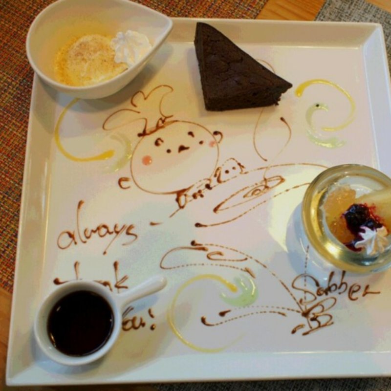 Lunch&Tea Set(ザッバー （Sabber）)