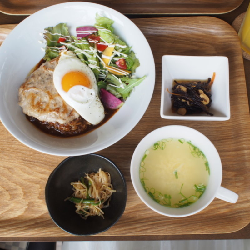 ハンバーグのロコモコ(しまてらす)