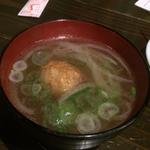 とりスープ(世界の山ちゃん 河原町店 )