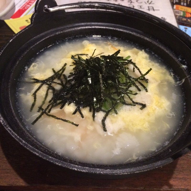 鳥雑炊(世界の山ちゃん 河原町店 )
