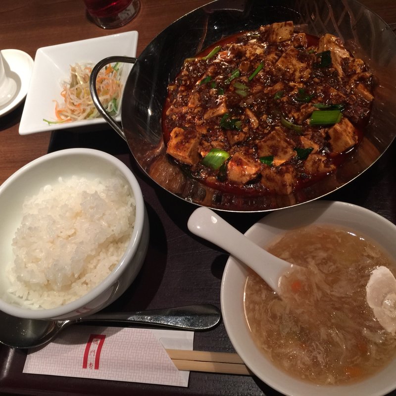 重慶式麻婆豆腐セット(過門香 上野バンブーガーデン店)