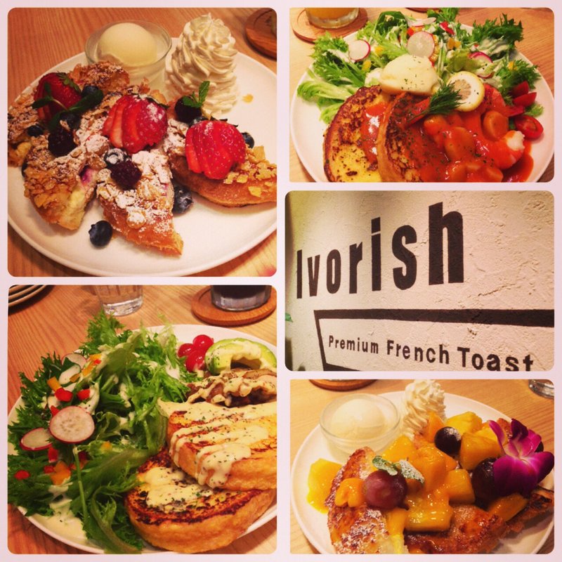 海老とホタテのアメリカンソース(アイボリッシュ 渋谷店 （Ivorish）)