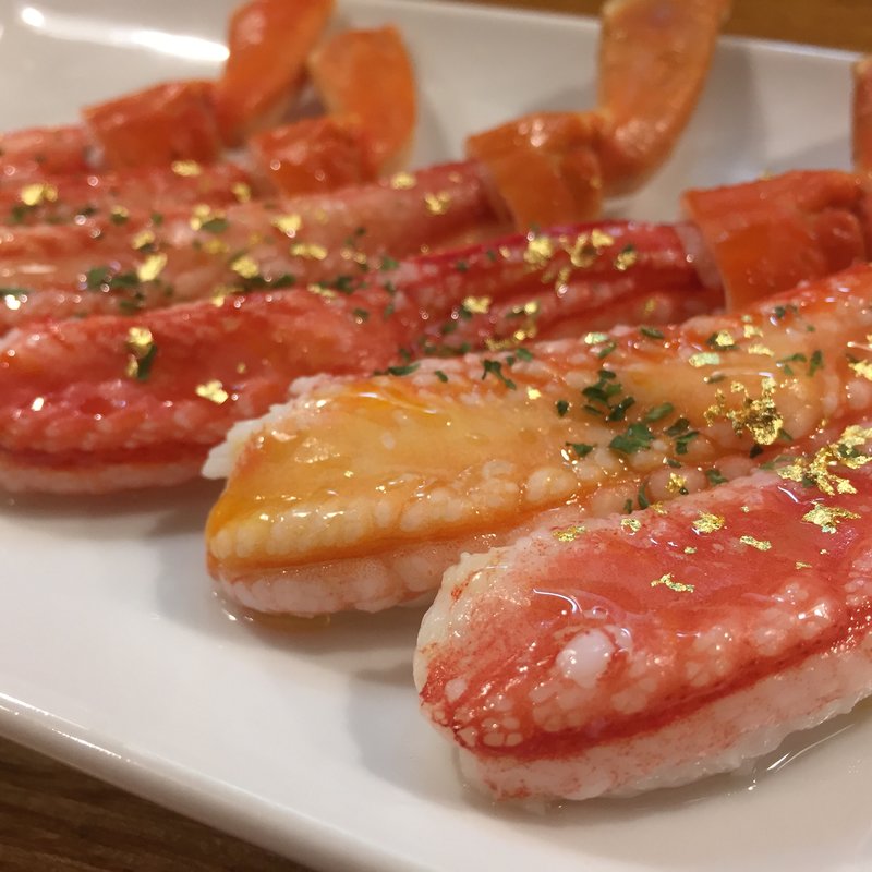 ズワイガニと金箔のアペルティフ(小島流 （コジマリュウ）)