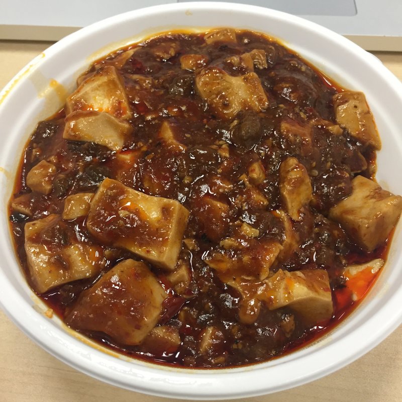 麻婆炒飯(銀座ブルーリリー ステーキ チャイニーズレストラン)