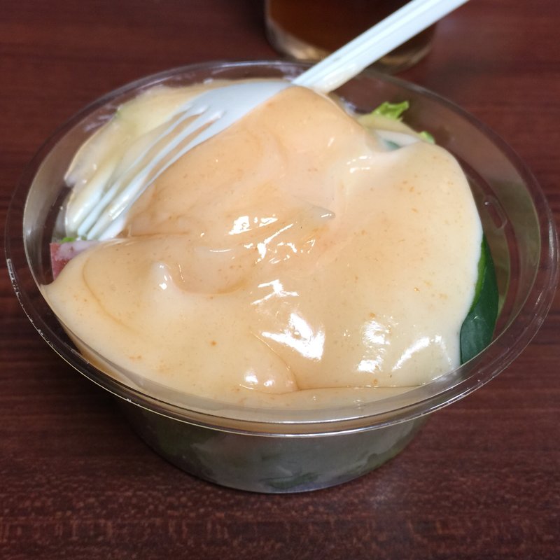 サラダ（生野菜・ポテト）(ジャポネ )