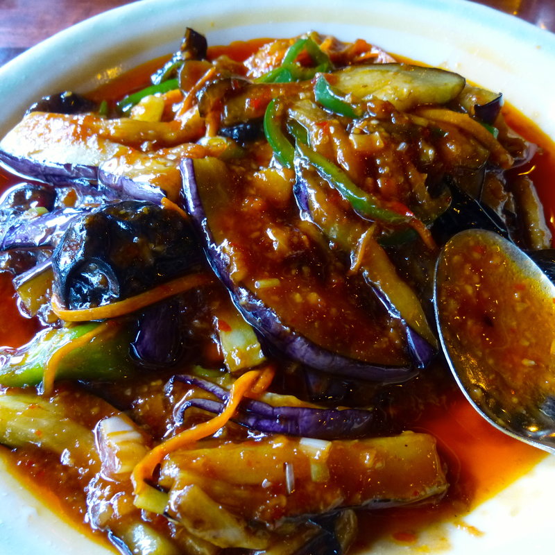 ナスの辛口中国みそ炒め(中国茶房8 六本木店 （チャイニーズカフェ・エイト）)